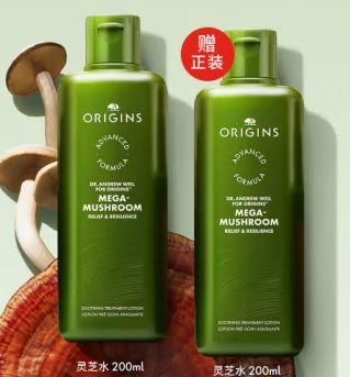 PLUSԱľ֮Դ ˮ֥ˬˮ200ml*2+ͬ200ml*2+ױ*2+ͷ*2462.67Ԫյȯ231.34Ԫ/