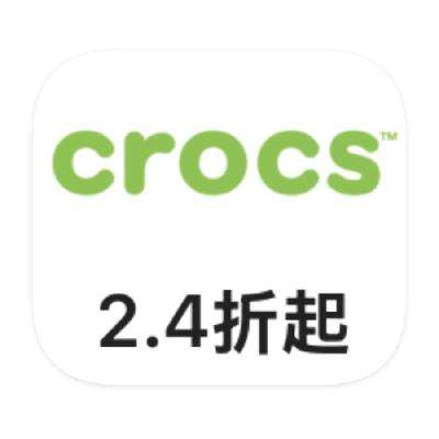 ΨƷ CROCS 2.4۴2.4