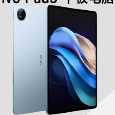 ڲvivo Pad3 8GB+128GB1486.65Ԫ