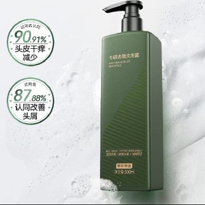 ٽۣ2520㣺 רȥмϴ¶ 500ml22.4Ԫ ʣյ