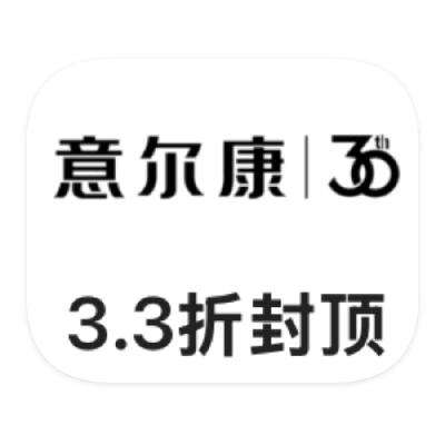 ΨƷ YEARCON 3.3۴3.3