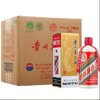 618Ԥۣę́MOUTAI  Ͱ׾ 53 500ml *6װ13059Ԫ20Ԫˣ