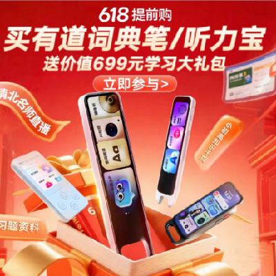 ԣ еӪ콢 еʵ A7Pro/ S7Pro޶ë~