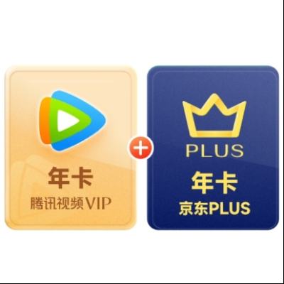 ѶƵVIP꿨+PLUSԱ꿨148Ԫȯ