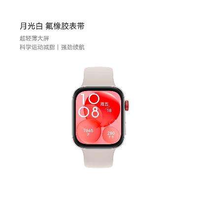 ѧûΪWATCH FIT 3Ϊֱ ˶ֱfit3 ¹ 𽺱 Χ130210mm594.15Ԫȯ