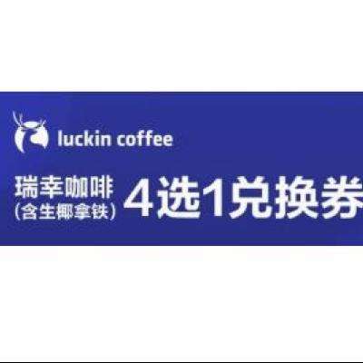  ҿ ѡһһȯ Ҭ6.92Ԫ