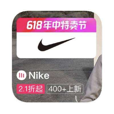 ΨƷ ͿNike 2.1۴2.1