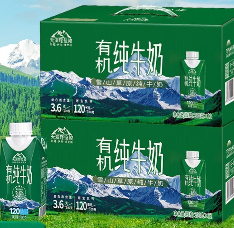 terunţ ½ѩɽԭȫ֬ţ λøװ л200g*12*2᡾װ١79.8Ԫȯ