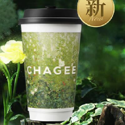 霸王茶姬 原叶鲜奶茶中杯7选1 单次兑换券【可用门店以小程序展示为准】