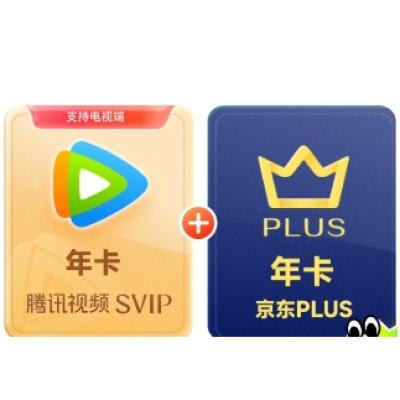 250㡢ٽۣѶƵSVIP꿨 ֵ֧Ӷ+PLUS꿨238Ԫ