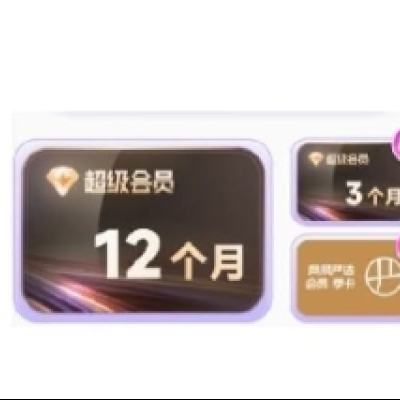 618Ѹ Ա 꿨  ͬ3+ѡԱ159Ԫ