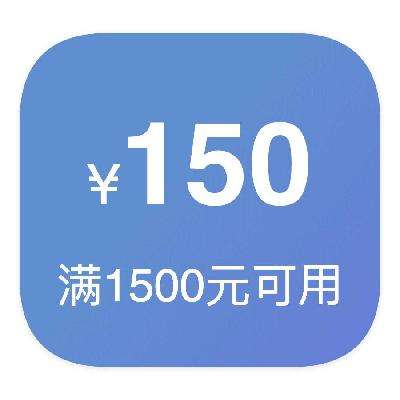 ȯ̳ С150ԪŻȯ 1500ԪСɨػ