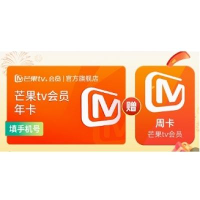 618âTV Ա 12  ܿ82.07Ԫ+693Խ