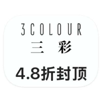 ΨƷ Ůװ 4.8۴4.8