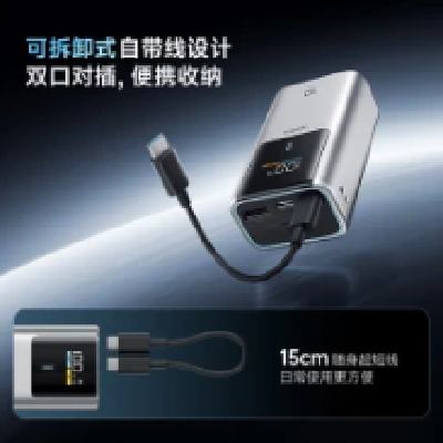 CUKTECH̬ơҲ10ųܰmini10000ʱ籦55WɲжԴƻ/С/Ϊ 10miniСحԴ135.15Ԫ