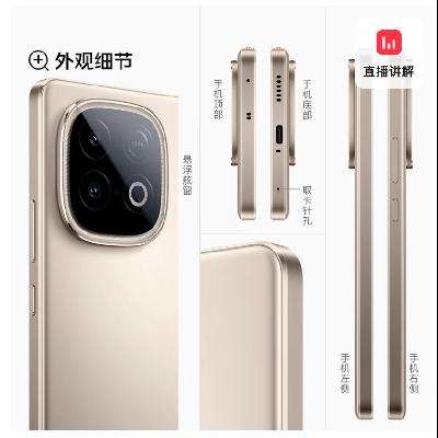 ԱӰvivo iQOO Z10 Turbo ProƷ¿Ĵ8siQOOٷ콢Ҳֻ1656.34Ԫ