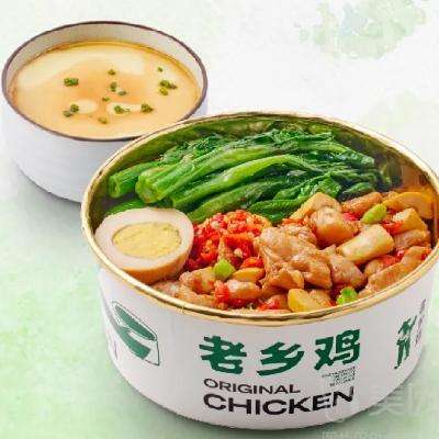 缦ײͺüۣ/ 缦 ӼǷ+ũײͶһȯ1 60Чм31Ԫּ۽14.9Ԫ