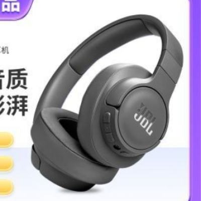 ڲJBL T770NCϷڿƼͷʽϷν336Ԫ 