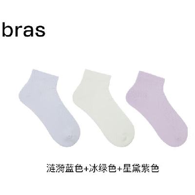 ڲubras ƶͲŮ˶ 3˫29Ԫ
