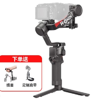  ֳ̨ȶ RS42549.15Ԫ
