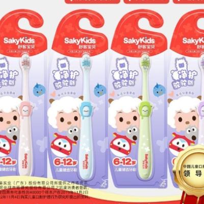 ڲ ͯˢ ë6-12 4ֻ8.35Ԫ