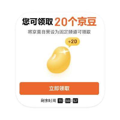 ë̳ ϲӪ ֱ2020