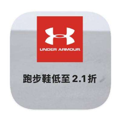 ΨƷ UA Ь2.1Ь2.1