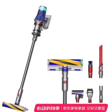 PLUSԱDyson ɭ  V12 Detect Slim Fluffy ѧ̽΢ 140AWǿ  ɫ2877.59Ԫȯ