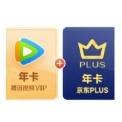 618ѶƵVIPԱ꿨+PLUS꿨148Ԫȯ