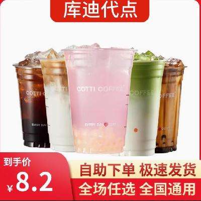  ȴµ ȫѡ7.93Ԫ27Խң