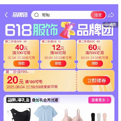 Ա 618  Ʒ ȯ챸