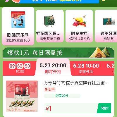  ж᳡ е51Ԫ ÿ