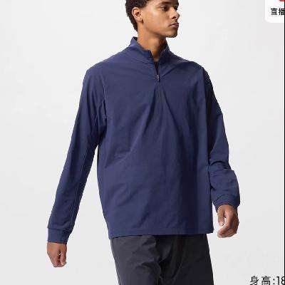 2820㣺Uniqlo¿ ŮװDRY-EXٸ͸T 86.43Ԫ+297Խ