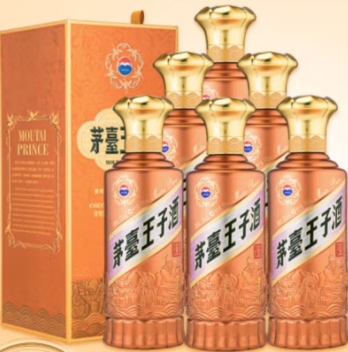 ٽۣMOUTAI ę́ Ӿ 53  ׾ 500ml*6ƿ+ƾ1408Ԫȯ