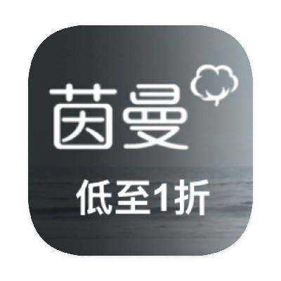 ΨƷ inman 11