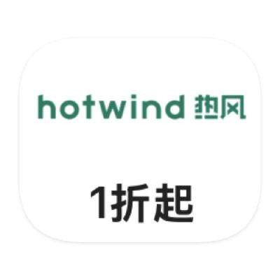 ΨƷ 1 ȷHOTWIND 1