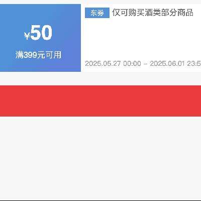 618ˮȯȯ 39950 618ˮȯˮ399-50