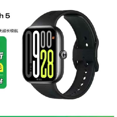 85,㽭ջСֱRedmi Watch 5393Ԫ%ʷͼ