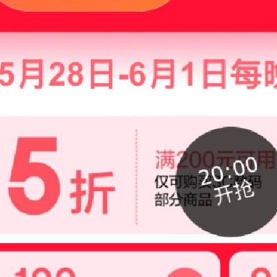 ȯ 3C᳡ ÿ85ȯ ǧԪʼǱ5ɱ528-61տ