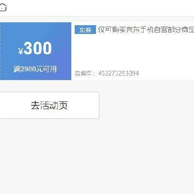  1Ԫ9/1500-150/5000-500 ֻɵȯץȡ~