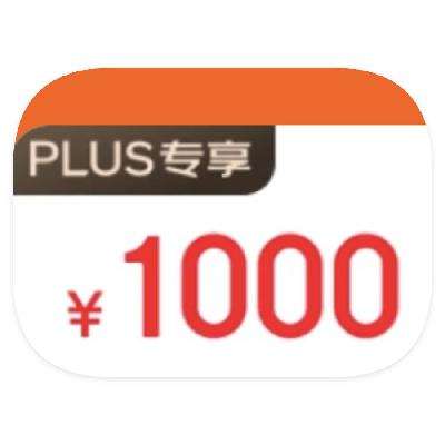 ̳ 618ȯ᳡ 1000Ԫ1000Ԫ