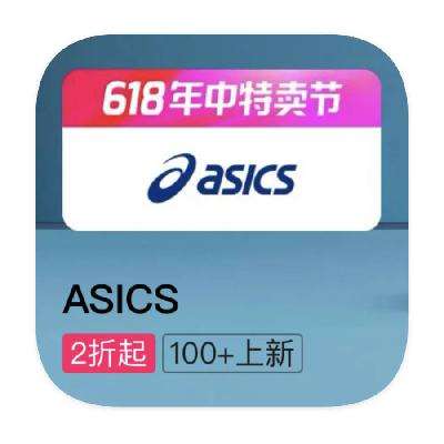 ΨƷ ɪʿASICS 2۴2