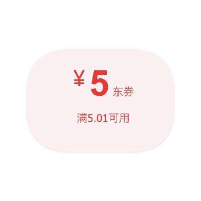 ȯ̳ 5Ԫȯ 5Ԫ 5ԪŻȯ