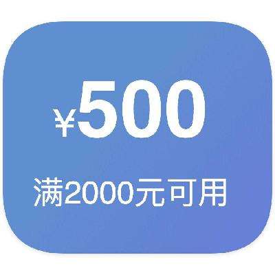 ȯ̳ APPLE Watch 500ԪŻȯ 2000ԪAPPLE500ԪŻȯ