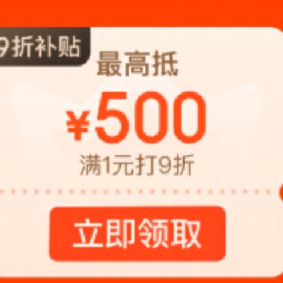 ȯ PLUS 1Ԫ9۲1Ԫ9