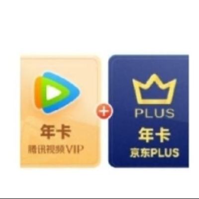 618ѶƵVIPԱ꿨+PLUS꿨148Ԫȯ