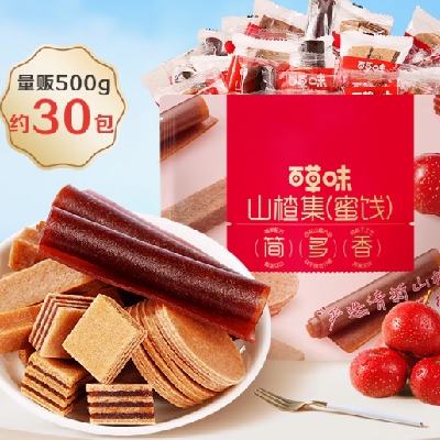 88VIPٲζ ɽ髼 500g Լ307.01Ԫ+89Խңȯ