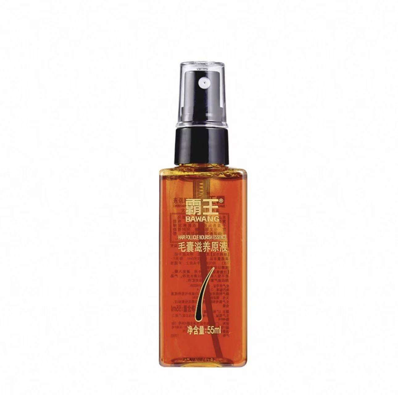 88vip: ëԭҺ 55ml16.85Ԫ+68Խ