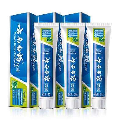 88VIPϰҩ ɻڻװ 150g*3֧42.75Ԫʣȯ