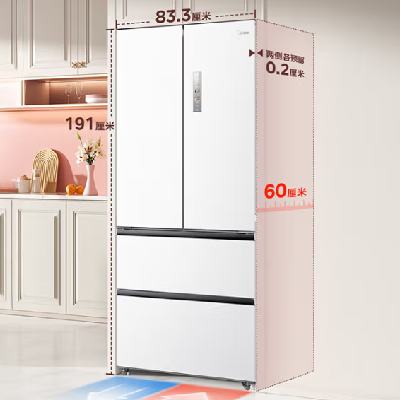 PLUSԱ M60ϵ520ʽ˫ϵͳ˫ѭǶζ BCD-520WUFPZM(E)4085.72Ԫ450Ԫ